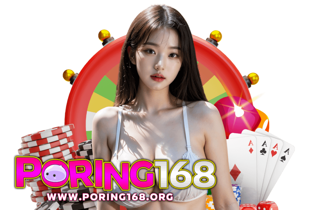 poring168 bet